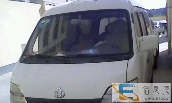 长安面包车出租