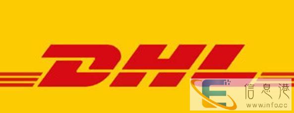 宁夏吴忠DHL如何寄口罩