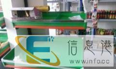 粮油货架设备处理