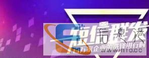 企业邮件、短信验证码、语音验证码、短信接口
