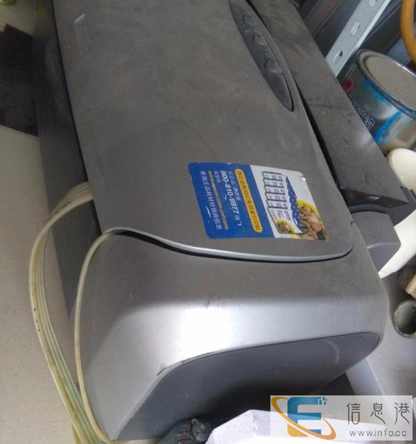 爱普生 R230 彩色打印机