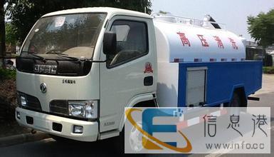 渭南管道疏通服务公司