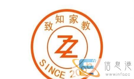 珠海中大暨大家教中心,专业免费介绍一对一上门家教老师