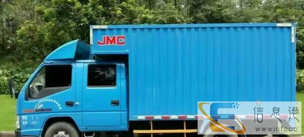 货车面包车带司机出租