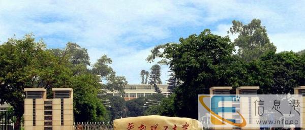 10次课可提30分，应试高手 初高中各科补习培优