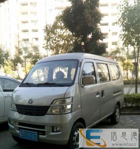 长安之星二代8坐面包车带司机出租