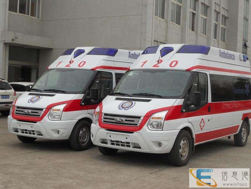 阳江120救护车出租电话是多少长途跨省转院收费价格多少 阳江120救护车出租电话是多少长途跨省转院收费价格多少