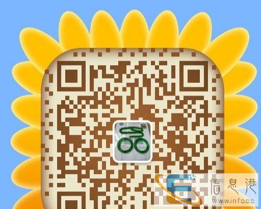 七座五菱宏光私车，因私人车出车须带司机