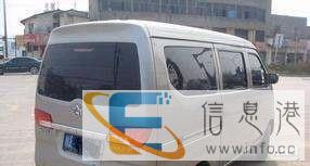 承接货运，拉货