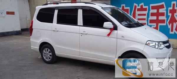 五菱宏光S7座面包车新车带司机出租