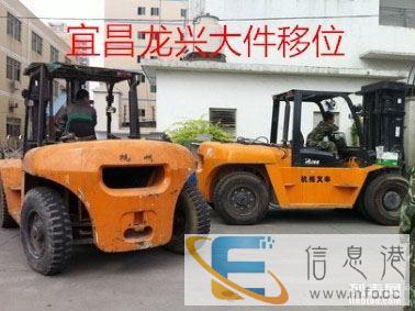 西陵搬家用纸箱去哪里买/找龙兴搬家专用纸箱送货上门