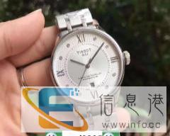 世界名表 浪琴天梭 卡地亚 欧米茄 江诗 老力士等