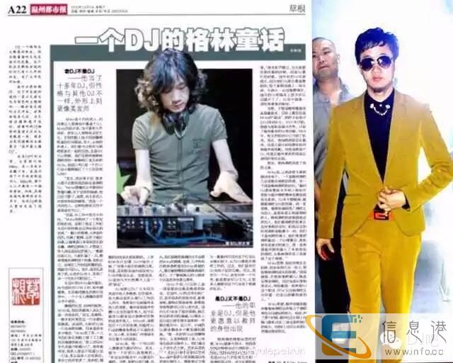 梧州学DJ，梧州DJ培训中心，梧州DJ培训学校哪家好