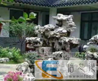 烟台 专业制作假山、喷泉，庭院设计、景观石批发