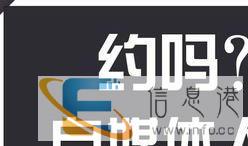 自媒体招商抖音代运营