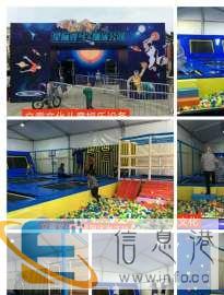 现货超大蹦床黏黏乐熊猫岛乐园娱乐风洞出租出售 现货超大蹦床黏黏乐熊猫岛乐园娱乐风洞出租出售