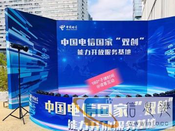 180度时间环绕拍摄180环拍360度