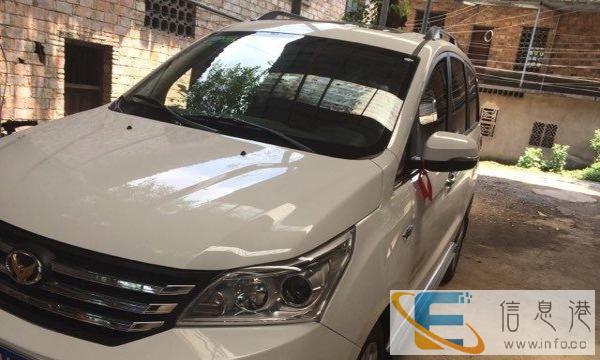 2016款北气幻速H3F