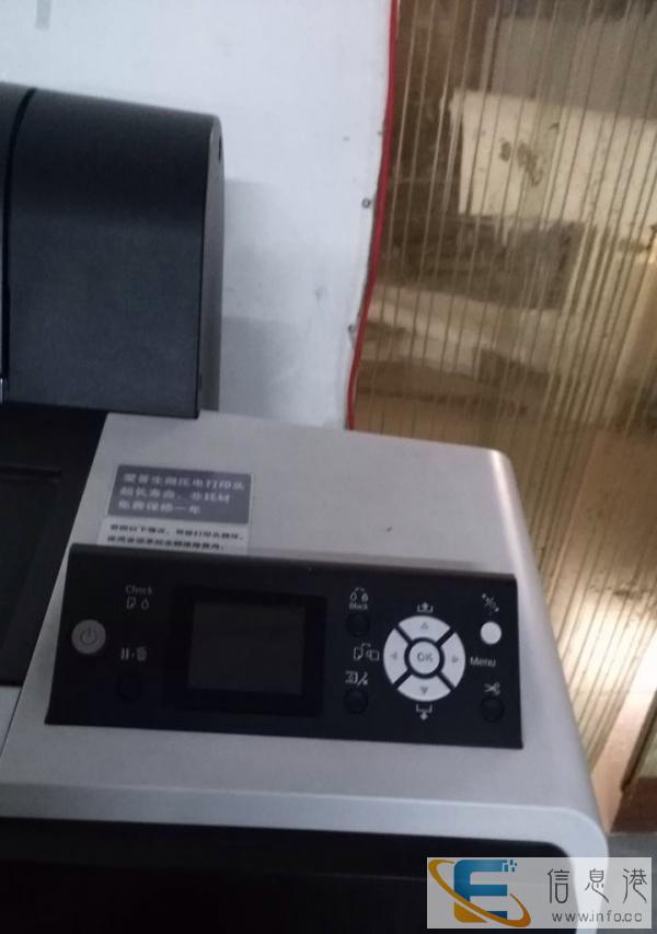 转让爱普生大幅面打印机9908