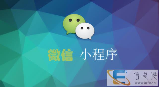 株洲软件定制,APP开发,系统定制,网站建设