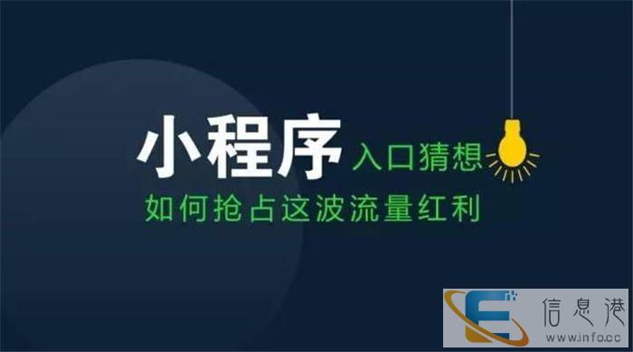 株洲软件定制,APP开发,系统开发,网站建设