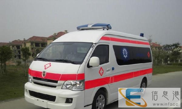 益阳120救护车出租 跨省转院 全国调度