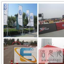 阳泉出租沙发方墩帐篷书画展板标准展位A字板防爆护栏