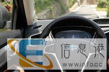 远景SUV热销中优惠高达3000元