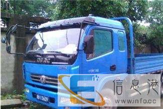 全国长途短途专业车队搬家拉货