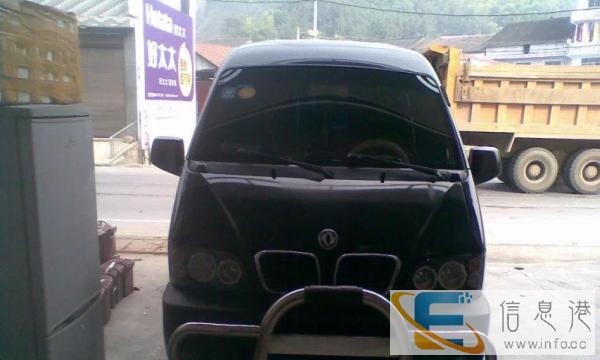 家用面包车出租