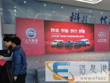 木结构制作、舞台桁架搭建、桌椅出租、LED屏出租