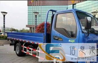 专业长途搬家货到付款