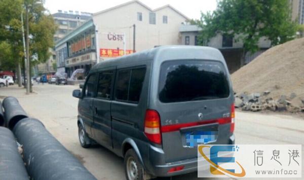 面包车出租可带人租