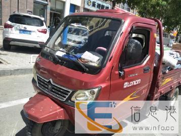 三轮汽车搬家长短途货各种零散活儿等