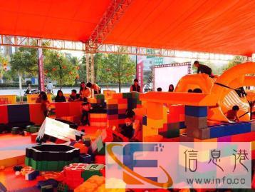 广西积木王国出租