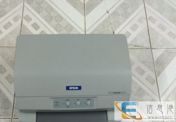 爱普生20K针式票据证书快递单打印机