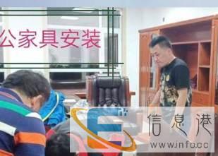 榆林市慧美搬家服务公司，四米二箱货车，金杯，三轮摩托车