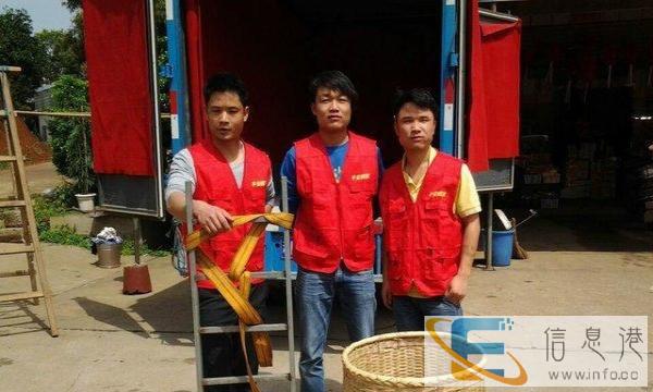 沅江专业居民搬家、小型搬家,面包车搬家,随叫随到