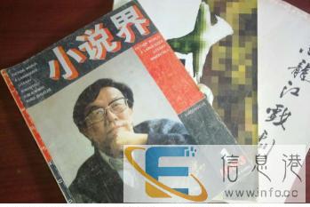 代写剧本、快手段子、演讲稿、回忆录，资深作家执笔