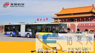 正规PPT设计公司PPT制作设计ppt直到您满意