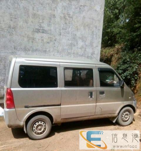 真诚和作，诚信做人