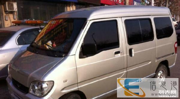 益阳到灰山港每日下午发车,可载人运货,价格优惠