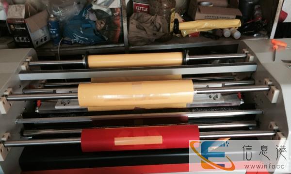 渔樵趺900C 横幅打印机