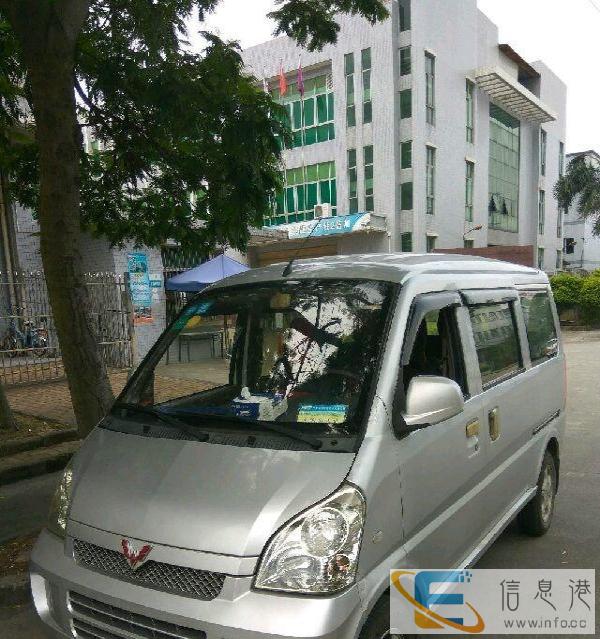 五菱面包车出租了