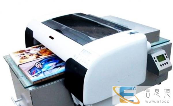 DFP-A2L80春之晖 平板打印机