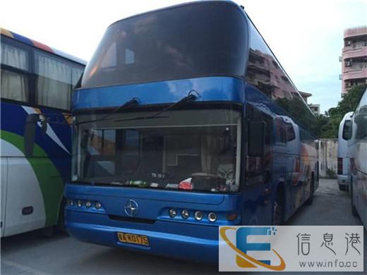 龙港到西宁的客车 汽车 发车时刻表 大巴多少钱 多久多久到