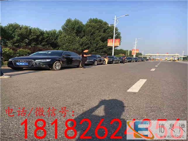 西安临潼婚车价目表 婚礼租车队价格价目表