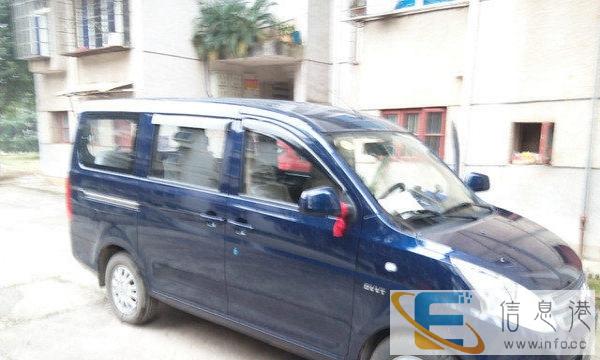 全新7座五菱宏光私家车,可24小时为您提供服务