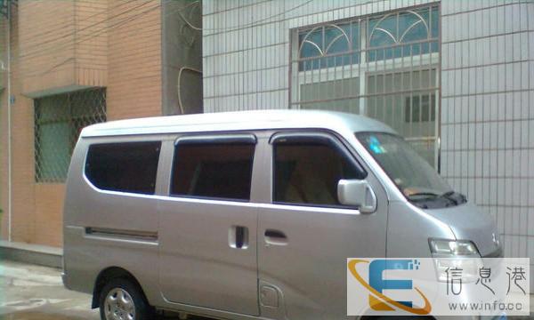 新8座长安私家车出租 带车求职