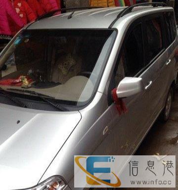 服务出租，出租服务